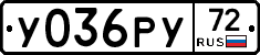 %D0%A3036%D0%A0%D0%A372