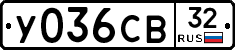 %D0%A3036%D0%A1%D0%9232