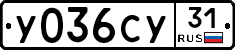 %D0%A3036%D0%A1%D0%A331