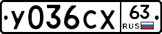 %D0%A3036%D0%A1%D0%A563