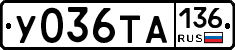 %D0%A3036%D0%A2%D0%90136