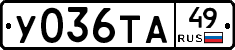 %D0%A3036%D0%A2%D0%9049