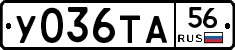 %D0%A3036%D0%A2%D0%9056