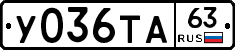 %D0%A3036%D0%A2%D0%9063