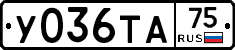 %D0%A3036%D0%A2%D0%9075