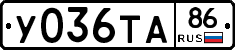 %D0%A3036%D0%A2%D0%9086