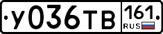 %D0%A3036%D0%A2%D0%92161