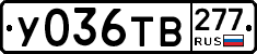 %D0%A3036%D0%A2%D0%92277