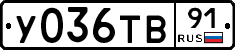 %D0%A3036%D0%A2%D0%9291
