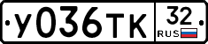 %D0%A3036%D0%A2%D0%9A32