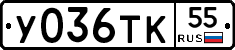 %D0%A3036%D0%A2%D0%9A55