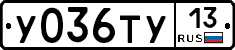 %D0%A3036%D0%A2%D0%A313