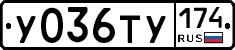 %D0%A3036%D0%A2%D0%A3174
