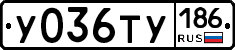 %D0%A3036%D0%A2%D0%A3186
