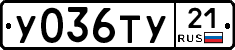 %D0%A3036%D0%A2%D0%A321