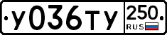 %D0%A3036%D0%A2%D0%A3250