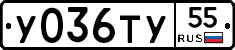 %D0%A3036%D0%A2%D0%A355