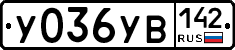 %D0%A3036%D0%A3%D0%92142