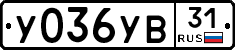 %D0%A3036%D0%A3%D0%9231