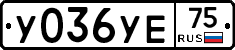 %D0%A3036%D0%A3%D0%9575
