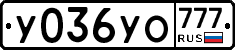 %D0%A3036%D0%A3%D0%9E777