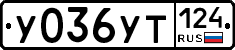 %D0%A3036%D0%A3%D0%A2124