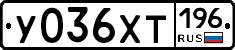 %D0%A3036%D0%A5%D0%A2196