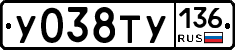 %D0%A3038%D0%A2%D0%A3136