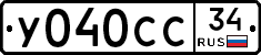 %D0%A3040%D0%A1%D0%A134