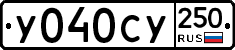 %D0%A3040%D0%A1%D0%A3250