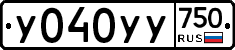 %D0%A3040%D0%A3%D0%A3750