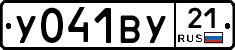 %D0%A3041%D0%92%D0%A321