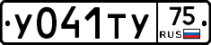 %D0%A3041%D0%A2%D0%A375