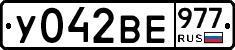%D0%A3042%D0%92%D0%95977
