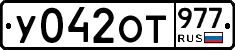%D0%A3042%D0%9E%D0%A2977