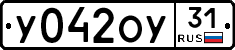 %D0%A3042%D0%9E%D0%A331