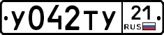 %D0%A3042%D0%A2%D0%A321
