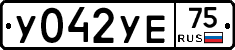 %D0%A3042%D0%A3%D0%9575