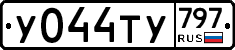 %D0%A3044%D0%A2%D0%A3797
