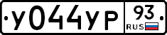 %D0%A3044%D0%A3%D0%A093