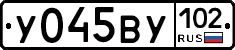 %D0%A3045%D0%92%D0%A3102
