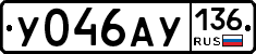 %D0%A3046%D0%90%D0%A3136