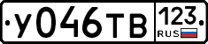 %D0%A3046%D0%A2%D0%92123