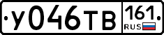 %D0%A3046%D0%A2%D0%92161