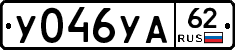 %D0%A3046%D0%A3%D0%9062