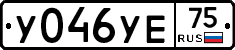 %D0%A3046%D0%A3%D0%9575
