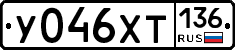 %D0%A3046%D0%A5%D0%A2136