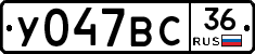 %D0%A3047%D0%92%D0%A136