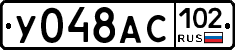 %D0%A3048%D0%90%D0%A1102