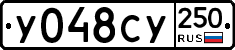 %D0%A3048%D0%A1%D0%A3250